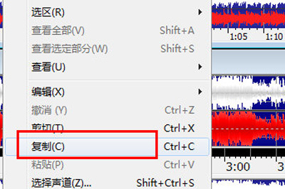 按Ctrl+C 復制下來