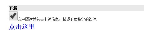 win7系統佳能掃描IJ Scan Utility 沒反應怎么辦?