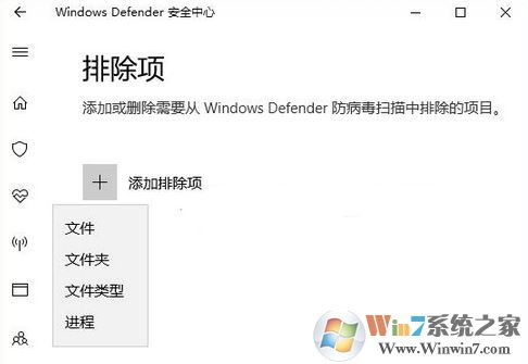 win10打開文件夾假死怎么辦？win10打開文件夾無響應解決方法