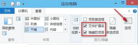 win10打開文件夾假死怎么辦？win10打開文件夾無響應解決方法