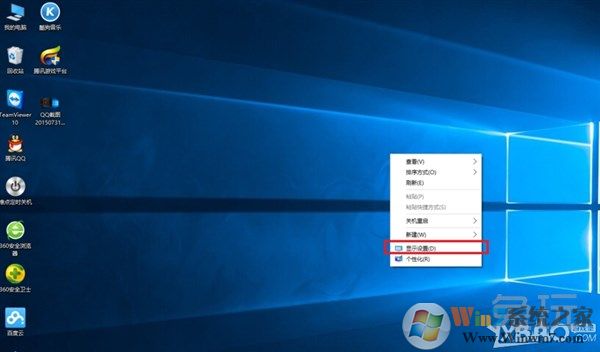 win10玩CF不能全屏最新調整方法 CFwin10設置全屏五種方法11 win10玩CF不能全屏最新調整方法 CFwin10設置全屏五種方法11