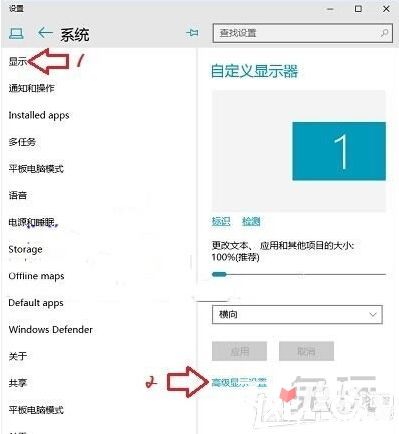 win10玩CF不能全屏最新調整方法 CFwin10設置全屏五種方法21 win10玩CF不能全屏最新調整方法 CFwin10設置全屏五種方法21
