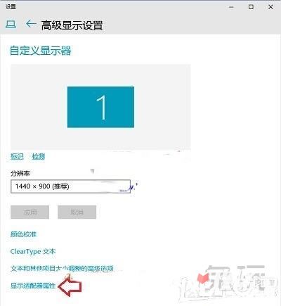 win10玩CF不能全屏最新調整方法 CFwin10設置全屏五種方法22 win10玩CF不能全屏最新調整方法 CFwin10設置全屏五種方法22