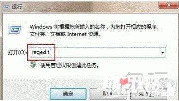 win10玩CF不能全屏最新調整方法 CFwin10設置全屏五種方法24 win10玩CF不能全屏最新調整方法 CFwin10設置全屏五種方法24