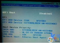 電腦怎么設置uefi啟動,BIOS設置UEFI啟動的方法