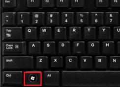 電腦怎么用鍵盤關機？教你win7系統不用鼠標關機的技巧