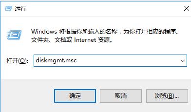 win10系統(tǒng)開機(jī)藍(lán)屏:0xc0000034錯(cuò)誤代碼的解決方法