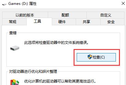 win10系統(tǒng)開機(jī)藍(lán)屏:0xc0000034錯(cuò)誤代碼的解決方法