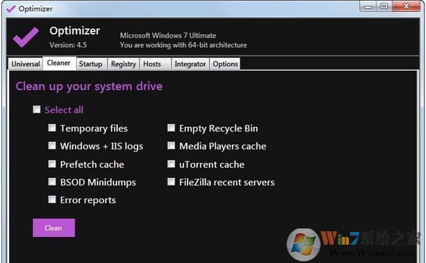 系統優化軟件Optimizer v4.7（清理系統垃圾、注冊表殘留）