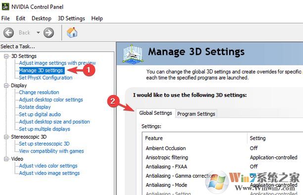 win10系統中提升模擬器性能的設置方法