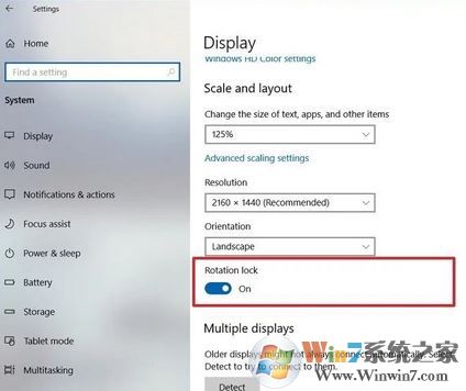 怎么禁止win10自動旋轉屏幕?教你關閉win10屏幕自動旋轉設置方法