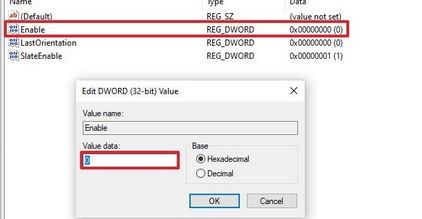 怎么禁止win10自動旋轉屏幕?教你關閉win10屏幕自動旋轉設置方法
