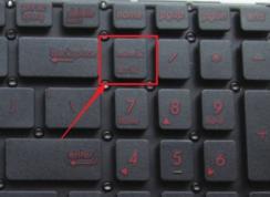 筆記本電腦的數(shù)字鍵盤不能用？win7系統(tǒng)電腦數(shù)字鍵盤失靈解決方法