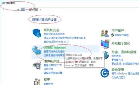 win10專(zhuān)業(yè)版無(wú)線網(wǎng)絡(luò)dns怎么設(shè)置？修改無(wú)線dns圖文教程