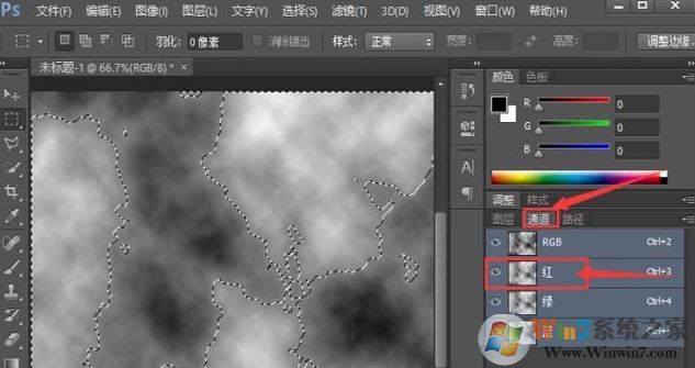 ps煙霧效果怎么畫?ps煙霧效果制作圖文教程
