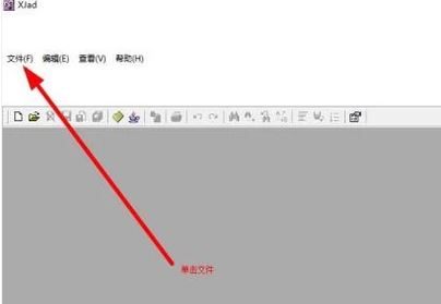 jar文件怎么打開？教你查看jar文件源碼的詳細操作方法