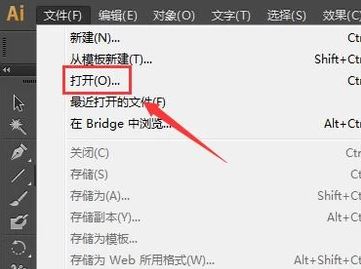 cad轉換成pdf怎么操作?教你cad轉pdf圖文教程