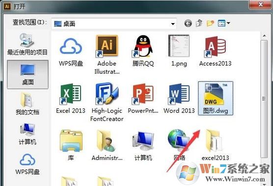 cad轉換成pdf怎么操作?教你cad轉pdf圖文教程