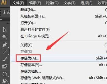cad轉換成pdf怎么操作?教你cad轉pdf圖文教程