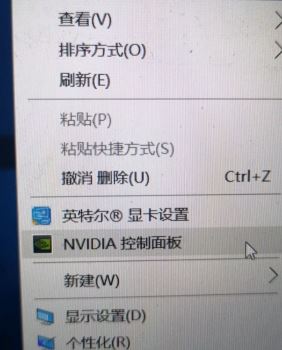 win7系統玩lol幀數低怎么辦？lol幀數低卡頓的優化方法