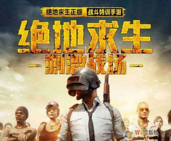模擬器玩絕度求生：刺激戰場幀數低怎么辦？（幾個設置提升幀數）