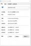 ntdetect下載|ntdetect.com系統文件