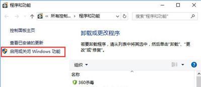 帝國時代3初始化失敗怎么辦?帝國3初始化失敗修復方法