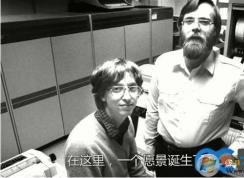 微軟迎來(lái)44周歲生日，以往的LOGO你覺(jué)的哪個(gè)好看？