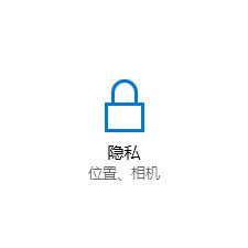 win10系統(tǒng)edge最小化就暫停播放該怎么辦?(已解決)