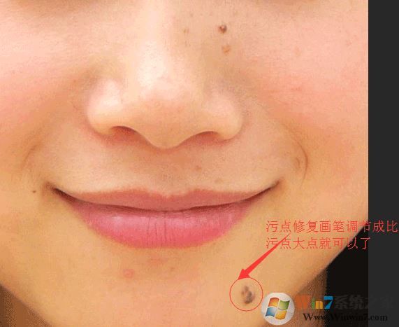 污點修復畫筆工具如何使用?教你污點修復畫筆使用方法