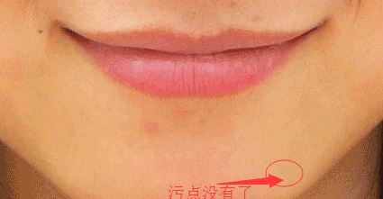 污點修復畫筆工具如何使用?教你污點修復畫筆使用方法