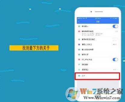 暴風影音閃退怎么辦？暴風影音播放閃退修復方法
