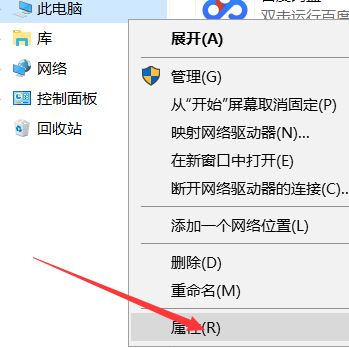 win10無法登錄到你的賬戶怎么辦？（已解決）