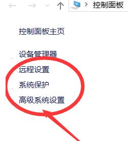 win10無法登錄到你的賬戶怎么辦？（已解決）