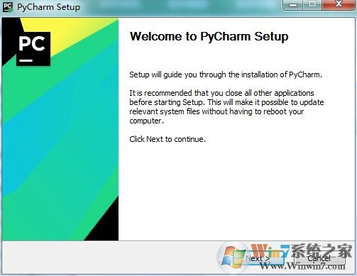 Pycharm開發工具下載