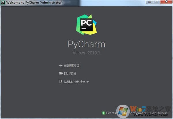 Pycharm開發工具下載