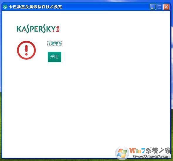 《2019還在用XP系統是怎樣的體驗？》