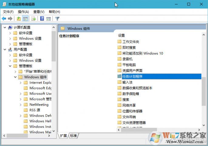 《Windows10文件或文本無(wú)法拖放怎么辦？附解決教程》