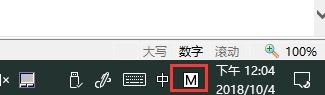Win10 1809與Win10 1803區別在哪？