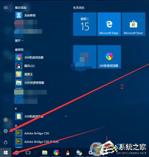 Win10系統提示“Python 0x80070643安裝時發生嚴重錯誤”怎么辦？