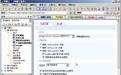 網博士WebSaver v4.7.2.622官方最新版