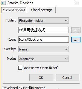 Windows 10桌面高仿蘋果系統桌面美化教程