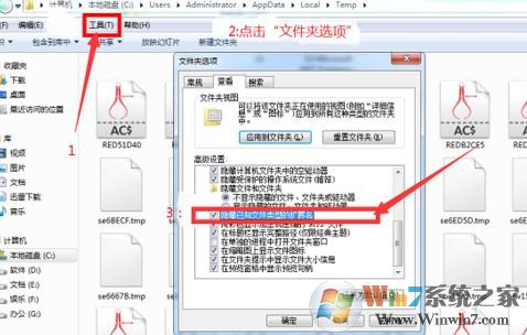 CAD未保存怎么恢復？CAD程序崩潰找回未保存圖紙方法