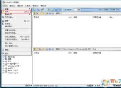 怎么制作CentOS U盤安裝盤教程,CentOS系統下載+啟動盤制作方法