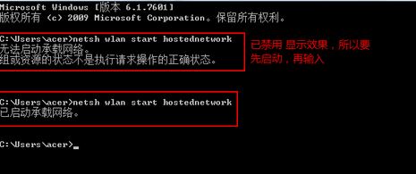 win10連接寬帶后怎么共享熱點？校園網、長城寬帶連接后共享熱點方法