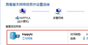 win10連接寬帶后怎么共享熱點？校園網、長城寬帶連接后共享熱點方法