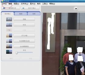 nef格式怎么打開?教你nef格式文件查看方法