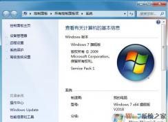 win7個性化不見了要怎么辦？桌面右鍵沒有個性化找回方法