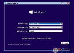 Win10最新版ISO鏡像下載|Win10 64位專業版(21H2)原版系統永久激活V2021