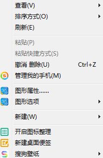 win10指針主題怎么用？教你win10系統指針主題使用方法